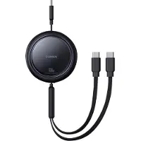 Baseus Bright Mirror USB-C 2W1 Cable C+C 100W