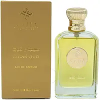 Azha Perfumes Cigar Oud Eau de Parfum 100ml
