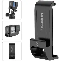 Telesin Battery lid for GoPro 12/11/10/9