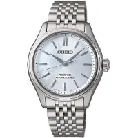 Seiko Presage Style 60s Classic Series Aijiro SPB521J1