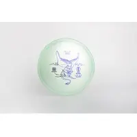 Yikun Disc Golf Mid-Range SHU - Phoenix Line
