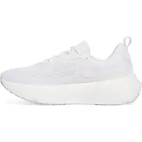 Under Armour Infinite Elite 2 Juoksukengät