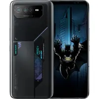 Asus ROG Phone 6 Batman Edition 12/256 Gt -puhelin, Batman Edition