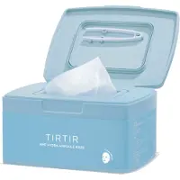 TIRTIR NMF Hydro Ampoule Mask, 350g