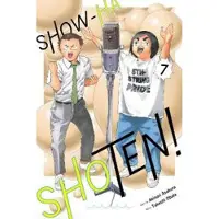 Viz Media, Subs. of Shogakukan Inc Show-ha Shoten!, Vol. 7