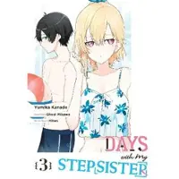 Little, Brown and Company Days with My Stepsister, Vol. 3 (manga)