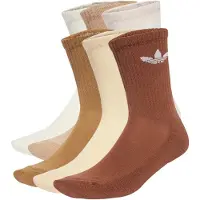 Adidas Sukat 'Trefoil Cushion' beige / ecru / hiekka / kastanjanruskea / vaaleanruskea / valkoinen