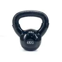 FitNord Pinnoitettu Kahvakuula 4 kg