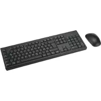 Kensington KM270 EQ DT set-Pan Nordic