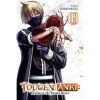 Little, Brown and Company Tougen Anki: Legend of the Cursed Blood, Vol. 3