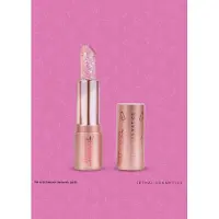 LETHAL x Adventure Time Princess Bubblegum Lip Balm