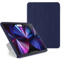 Pipetto Origami No1, iPad Pro 11" (1-5 Gen.) -suojakotelo, Tummansininen