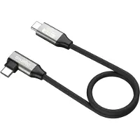 SmallRig USB-C Data Cable (40Gbps + 240W + 8K) 5075 suora-kulma 35cm