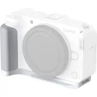 SmallRig 5430 L-Shaped Mount Plate with Handle for Canon EOS R50 V White