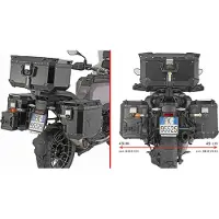 Kappa monokey cam-side contour sivulaukkuteline bmw r1300gsa (alumiinilaukut)