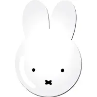 Haza Miffy Plates 8pcs.