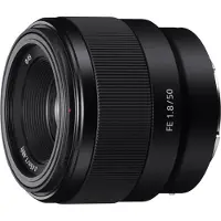 Sony FE 50mm f/1.8