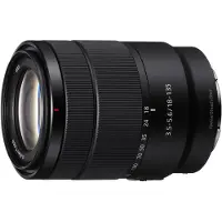 Sony E 18-135mm F3.5-5.6 OSS -objektiivi