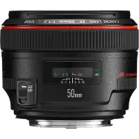 Canon EF 50mm f/1.2 L USM Objektiivi