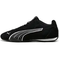 Puma Catch Sd Lenkkarit