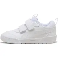 Puma Multiflex 2 Sl V Ps Lenkkarit
