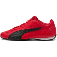 Puma Catch Lenkkarit