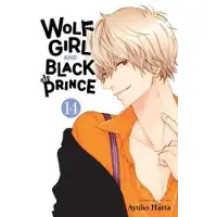 Hatta, Ayuko Wolf Girl and Black Prince, Vol. 14