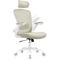Songmics Toimistotuoli, , 64x64 cm, Cappuccinobeige.