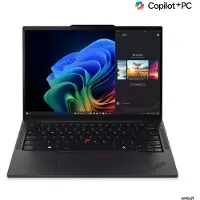 Lenovo ThinkPad T14s Gen 6 21TB001TMX 14" kannettava tietokone