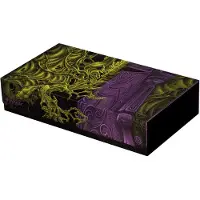 HEO Magic The Gathering Omnihive Xenoskin Duskmourn Kauhujen Talo Valgavoth Kauhunsyöjä 1000 Pussi
