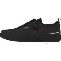 Adidas Freerider Pro Boa Mtb-kengät