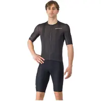 Castelli Unlimited Endurance Pyöräilyshortsit