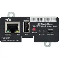 HP – HPE Single Phase 1Gb UPS Network Managem (Q1C17A)