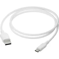 dbramante1928 Cable 1.2m USB-A to USB-C TPE White (W128813304)