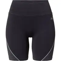 Under Armour Vanish Seamless Shortsit