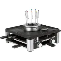 WMF Lumero Gourmet station