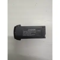 JJRC Battery H21