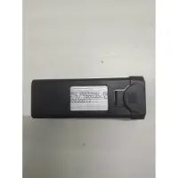 JJRC H109 spare battery