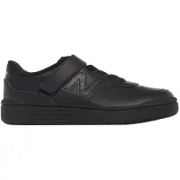 New Balance B80 Bungee Lenkkarit