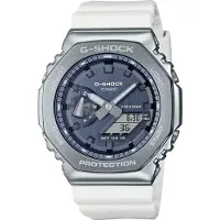 Casio Miesten kello GM-2100WS-7AER G-shock Sininen/Muovi Ø44.4 mm