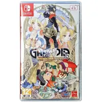Grandia HD Collection - Nintendo Switch