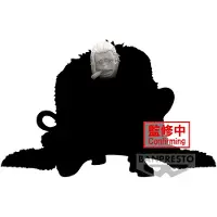 Banpresto One Piece Crocodile