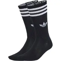 Adidas Originals Sukat musta / valkoinen