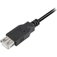 Sharkoon - USB extension cable - USB to USB - 2 m