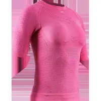 X-Bionic Effektor Lyhythihainen Aluspaita