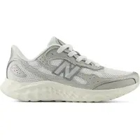 New Balance Freshfoam Arishi V4 Tiralux - Silver - 40.5