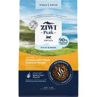 Ziwipeak Steam & Dried Kana 2,2 kg kissan kuivaruoka
