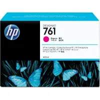 HP 761 Mustepatruuna Magenta