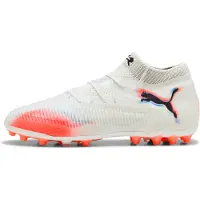 Puma Future 8 Ultimate Mg Jalkapallokengät