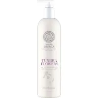 Natura Siberica Copenhagen Tundra Flowers Relax Shower Gel 400ml